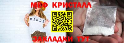бошки Гусев