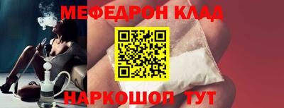 бошки Гусев
