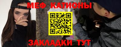 бошки Гусев