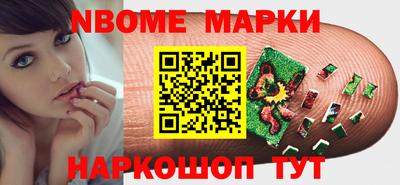 соль курить ск Гусиноозёрск