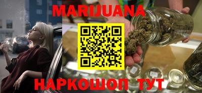 бошки Гусев