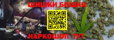 соль ск Гусь-Хрустальный