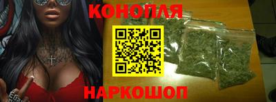 соль ск Гусь-Хрустальный