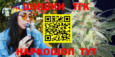 бошки Гусев