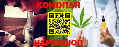 соль ск Гусь-Хрустальный