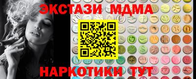 бошки Гусев