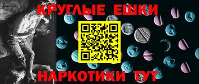 бошки Гусев