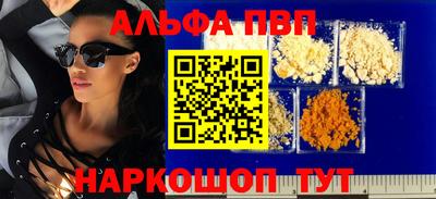 бошки Гусев