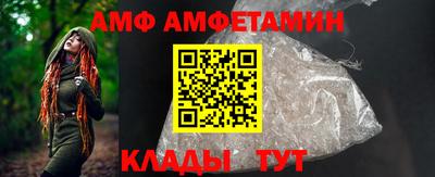 соль курить ск Гусиноозёрск