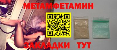 бошки Гусев