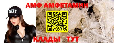 бошки Гусев