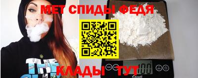 соль курить ск Гусиноозёрск