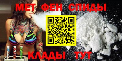соль курить ск Гусиноозёрск