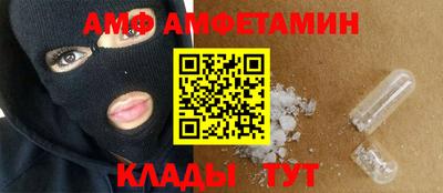 бошки Гусев