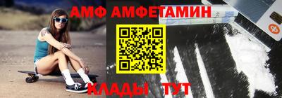 бошки Гусев