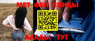 соль курить ск Гусиноозёрск