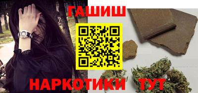 бошки Гусев