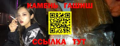 бошки Гусев